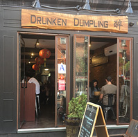 Drunken Dumpling
